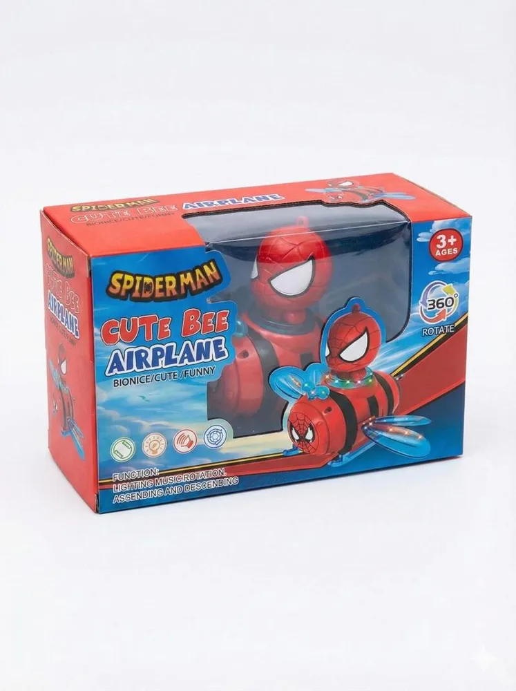 BEE SIRPLANE 5503