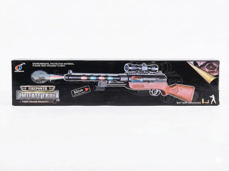 SHOT GUN 812B