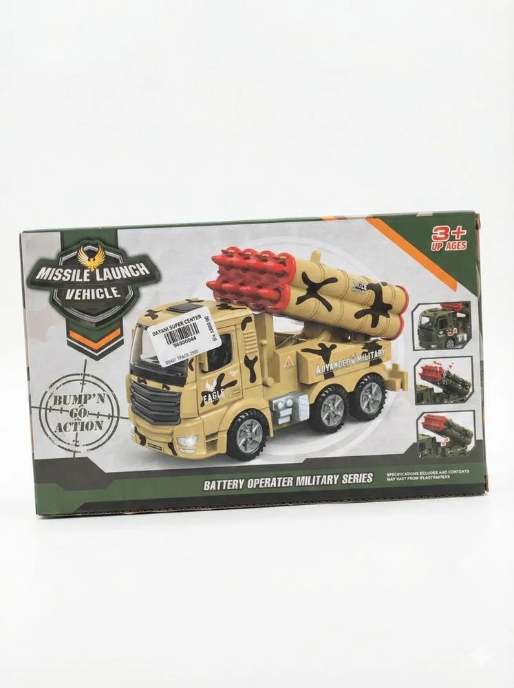 ARMY TRACK 3095