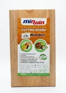 CUTTING BORD DESIGN 8X13 A1053