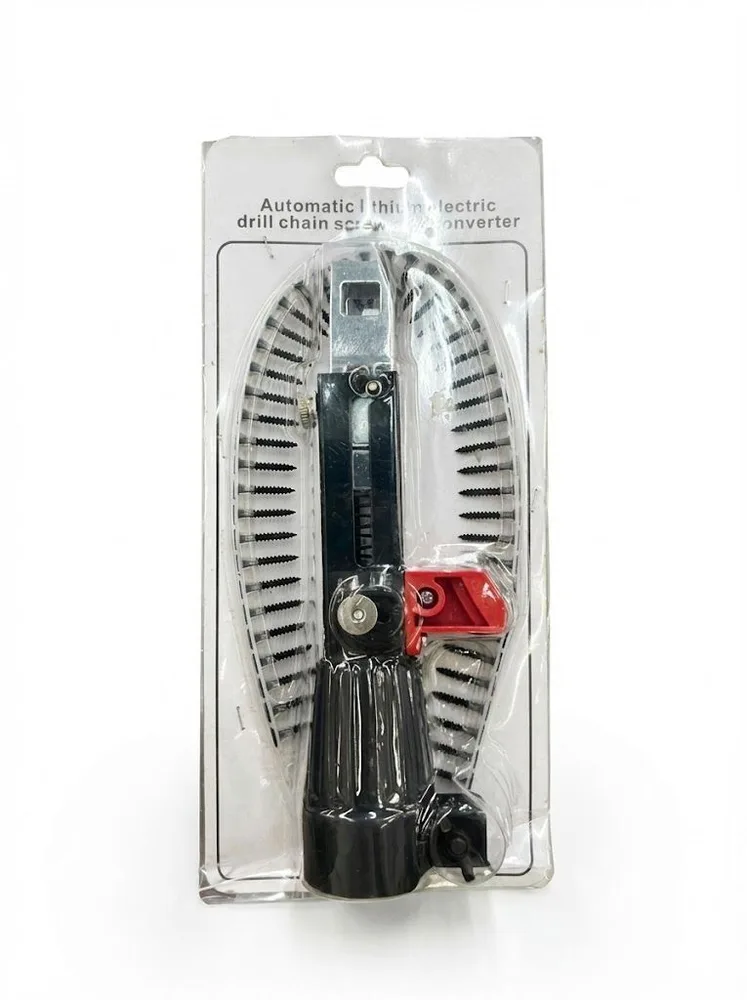 ADAPTOR GUN