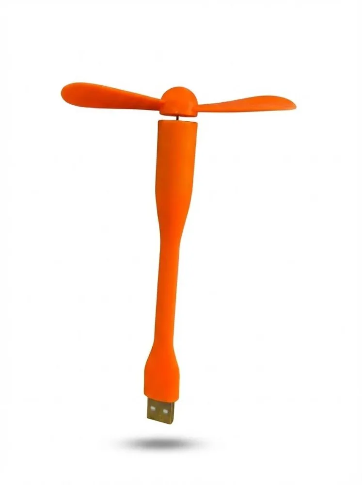 USB FAN
