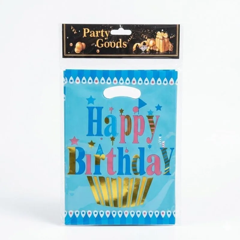 GIFT BAG 17-1