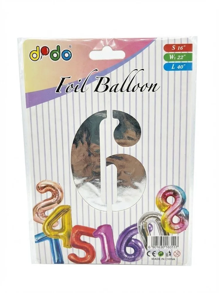 FOIL BALOON S
