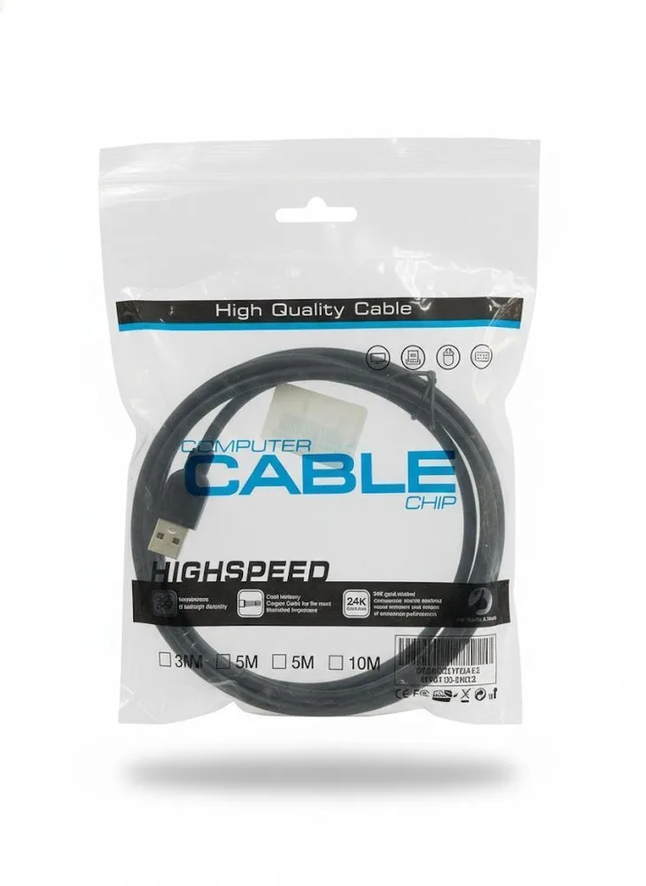 USB TO USB CABLE