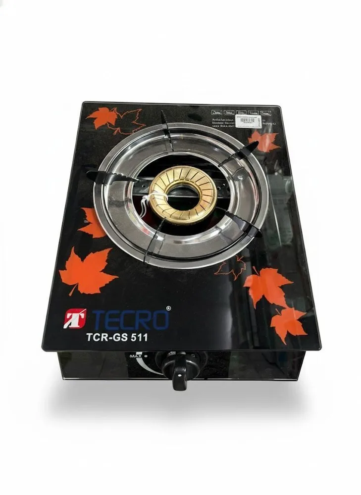 GAS COOKER SINGLE BURNER 511