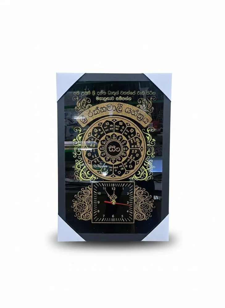 VELVET CLOCK S