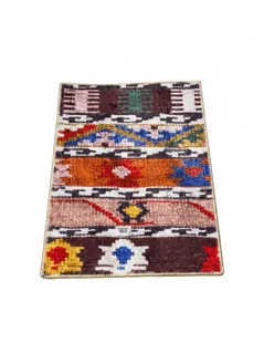 CARPET 2053