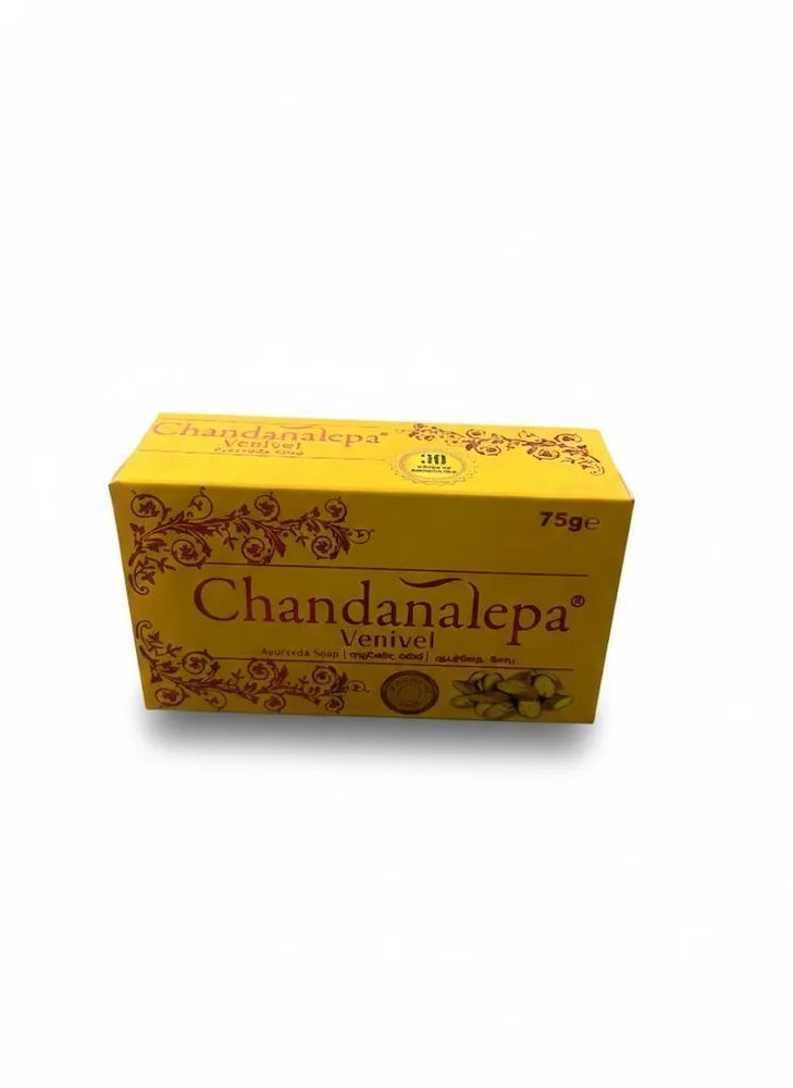 CHANDANALEPA VENIVEL BAR