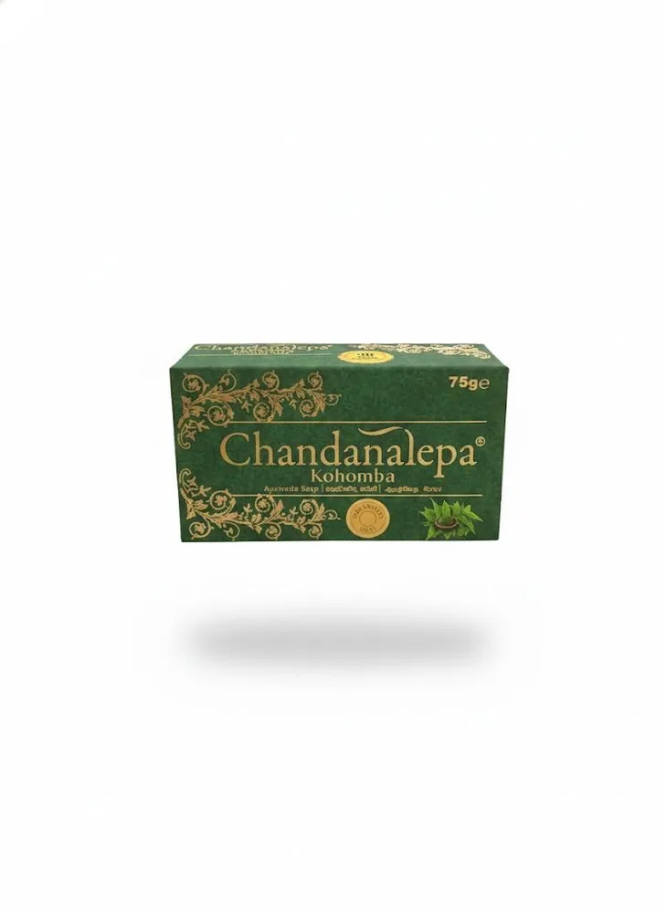 CHANDANALEPA KOHOMBA BAR