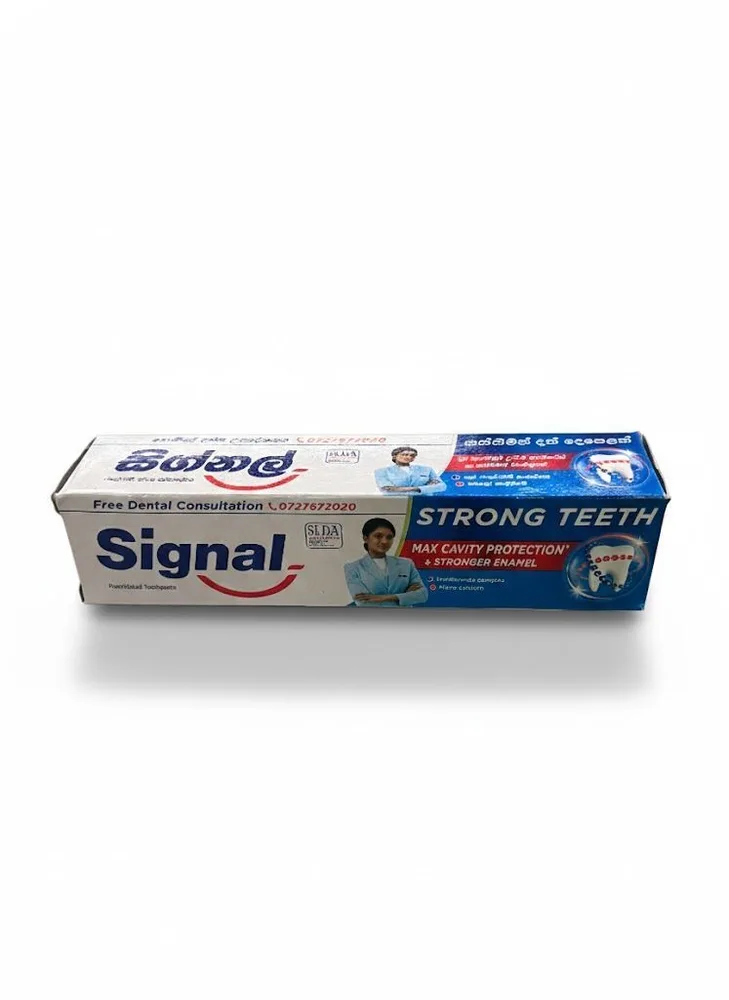 SIGNAL 120G