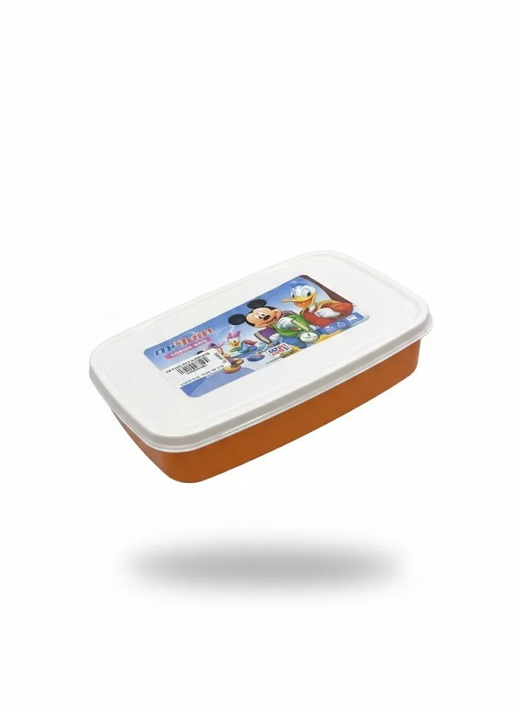 LUNCH BOX 750ML SK7501