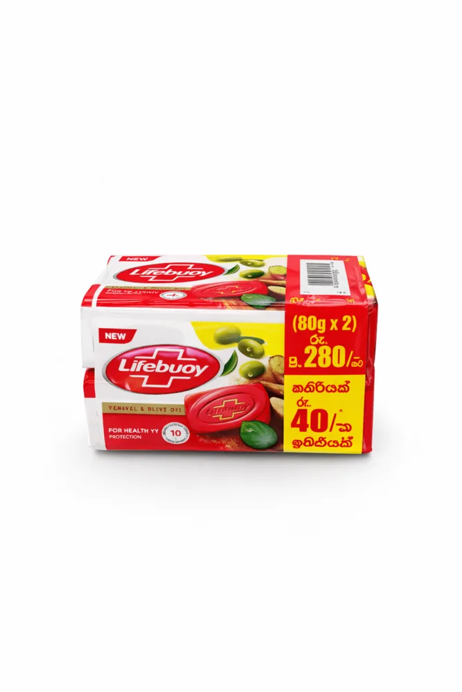 LIFE BOY SOAP 1X2