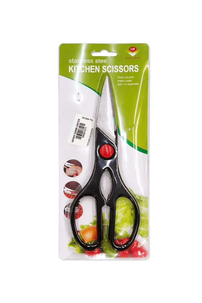 KITCHEN SCISSORS