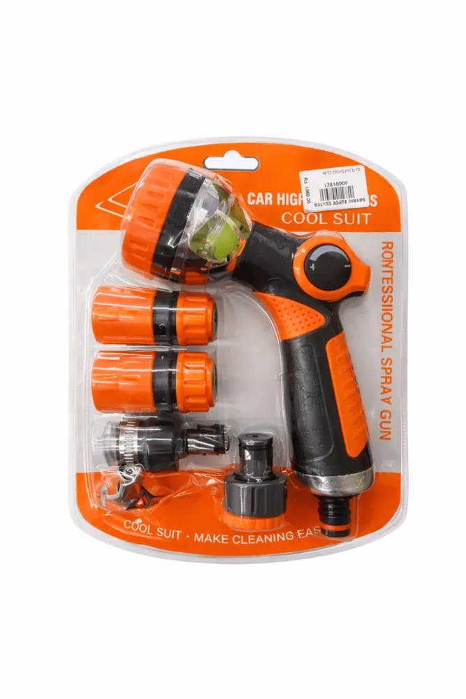 CAR WASHING GUN