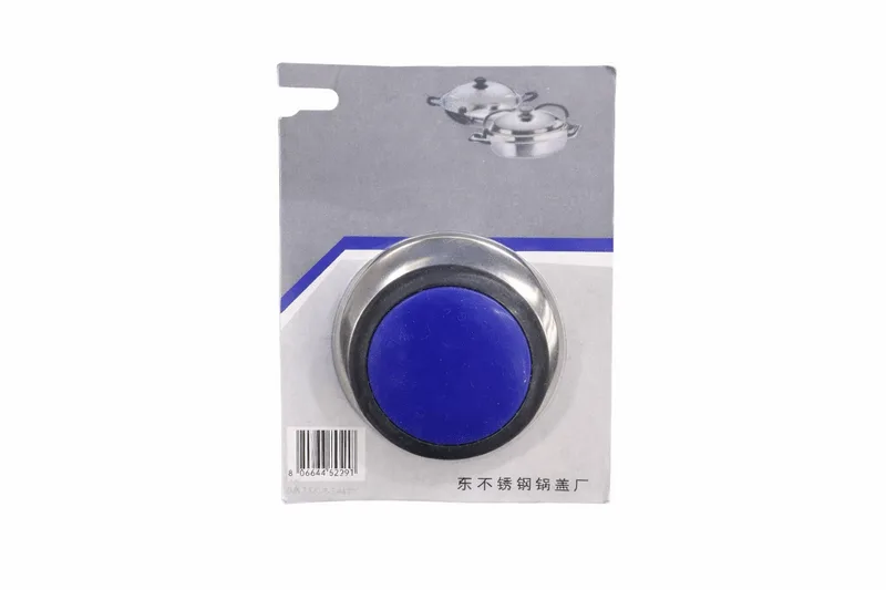 LID CAP