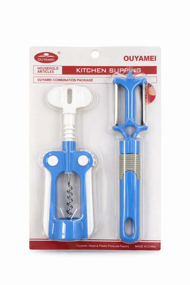KITCHEN SUPPLIES 708