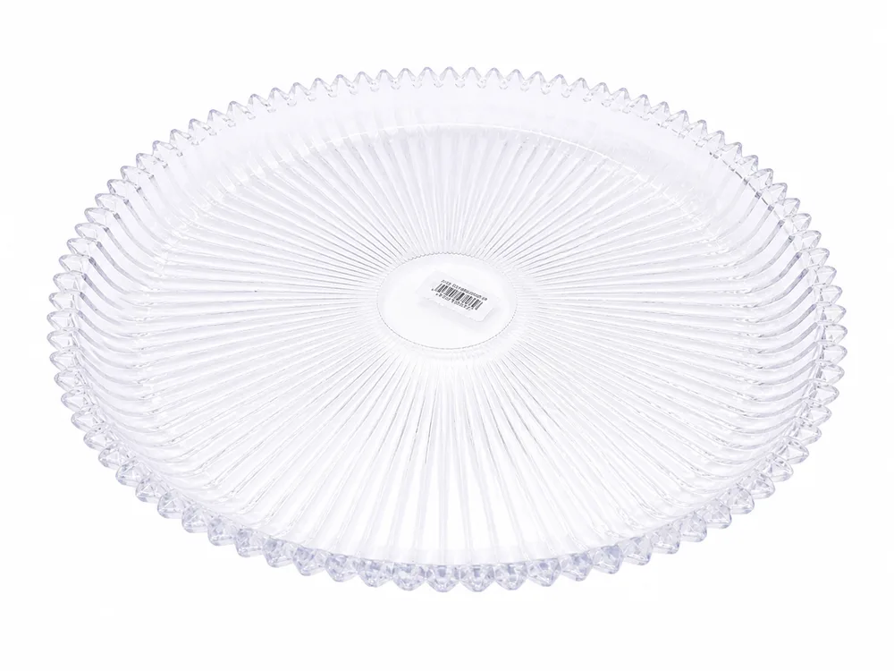 N GLASS TRAY R-3003-1
