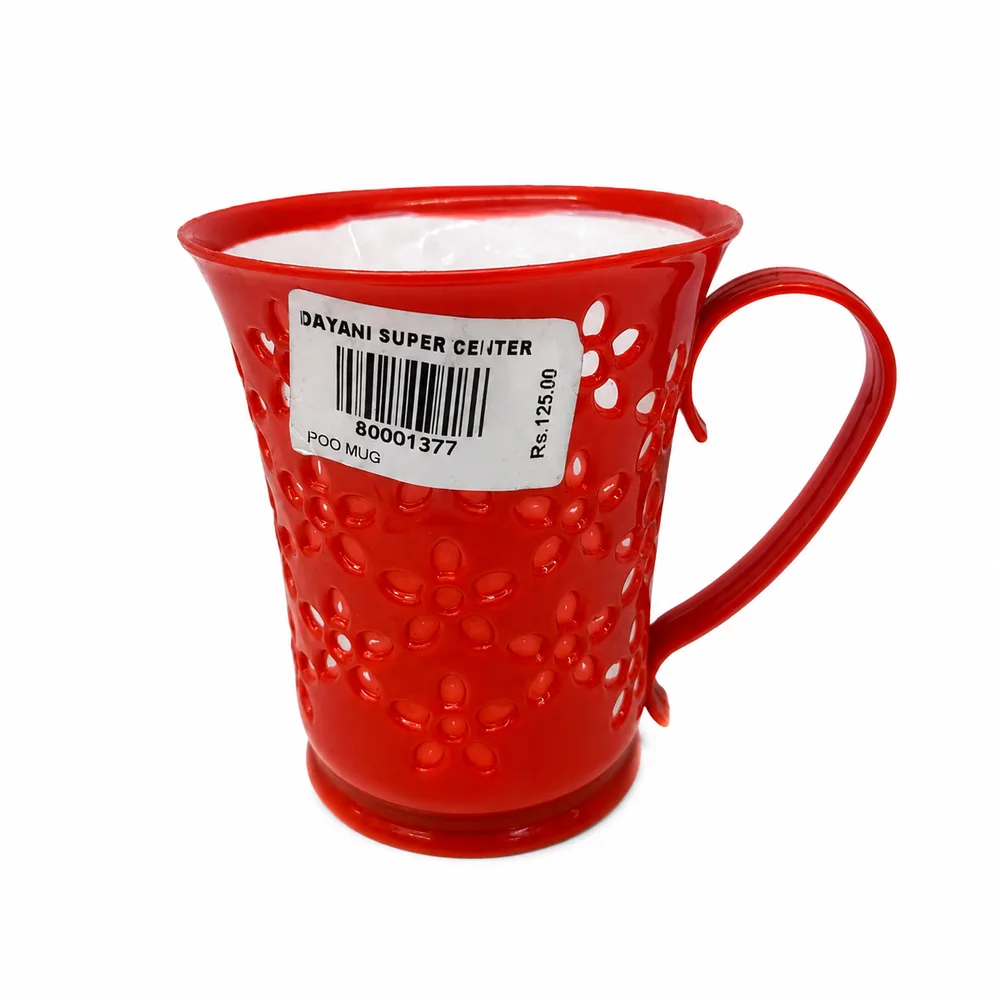 POO MUG