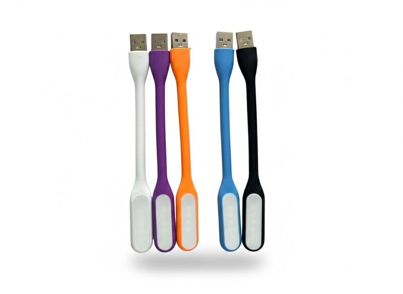 Dayani Super Product USB LIGHT