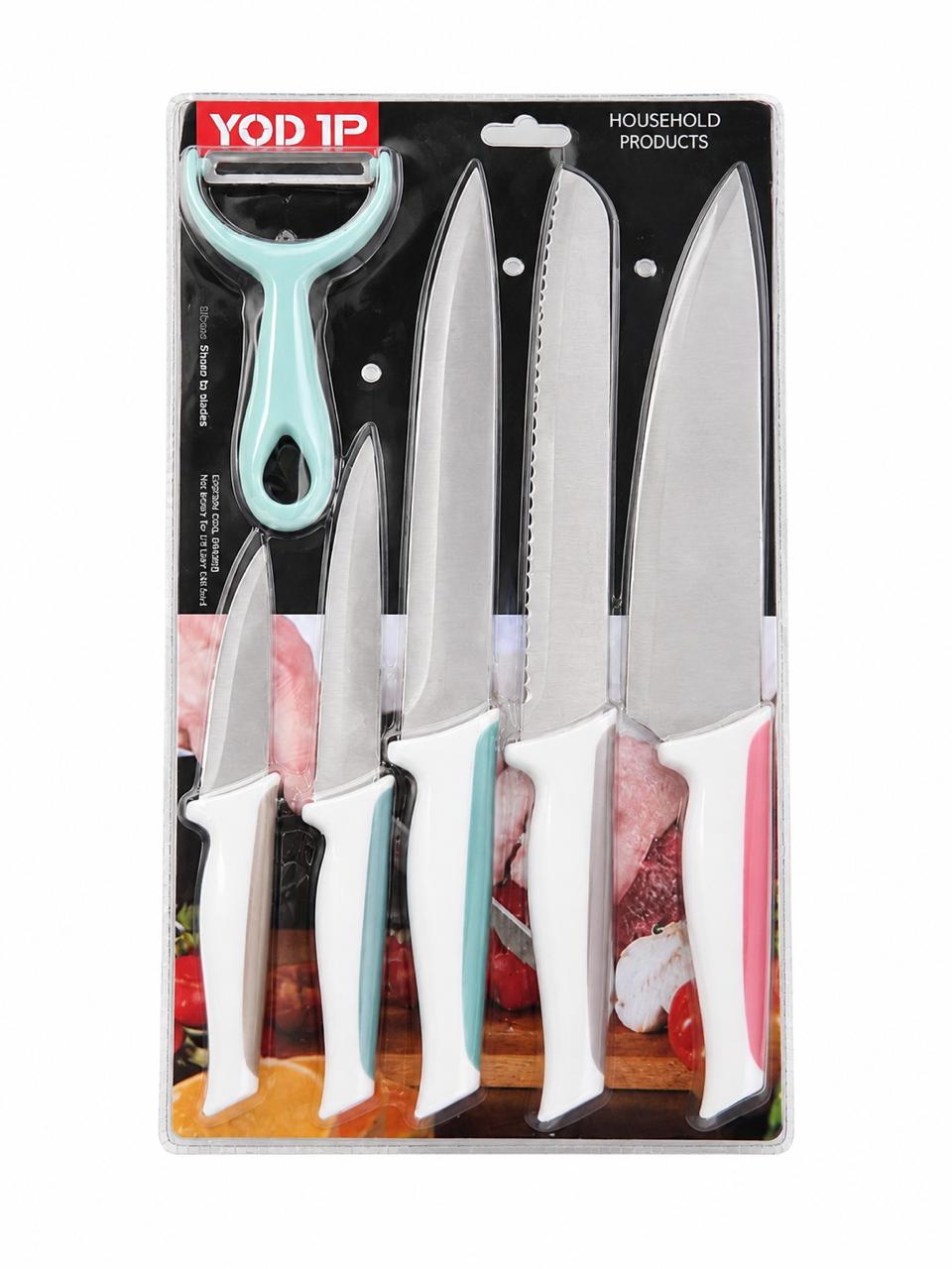 Dayani Super Product KNIFE SET 16625-96