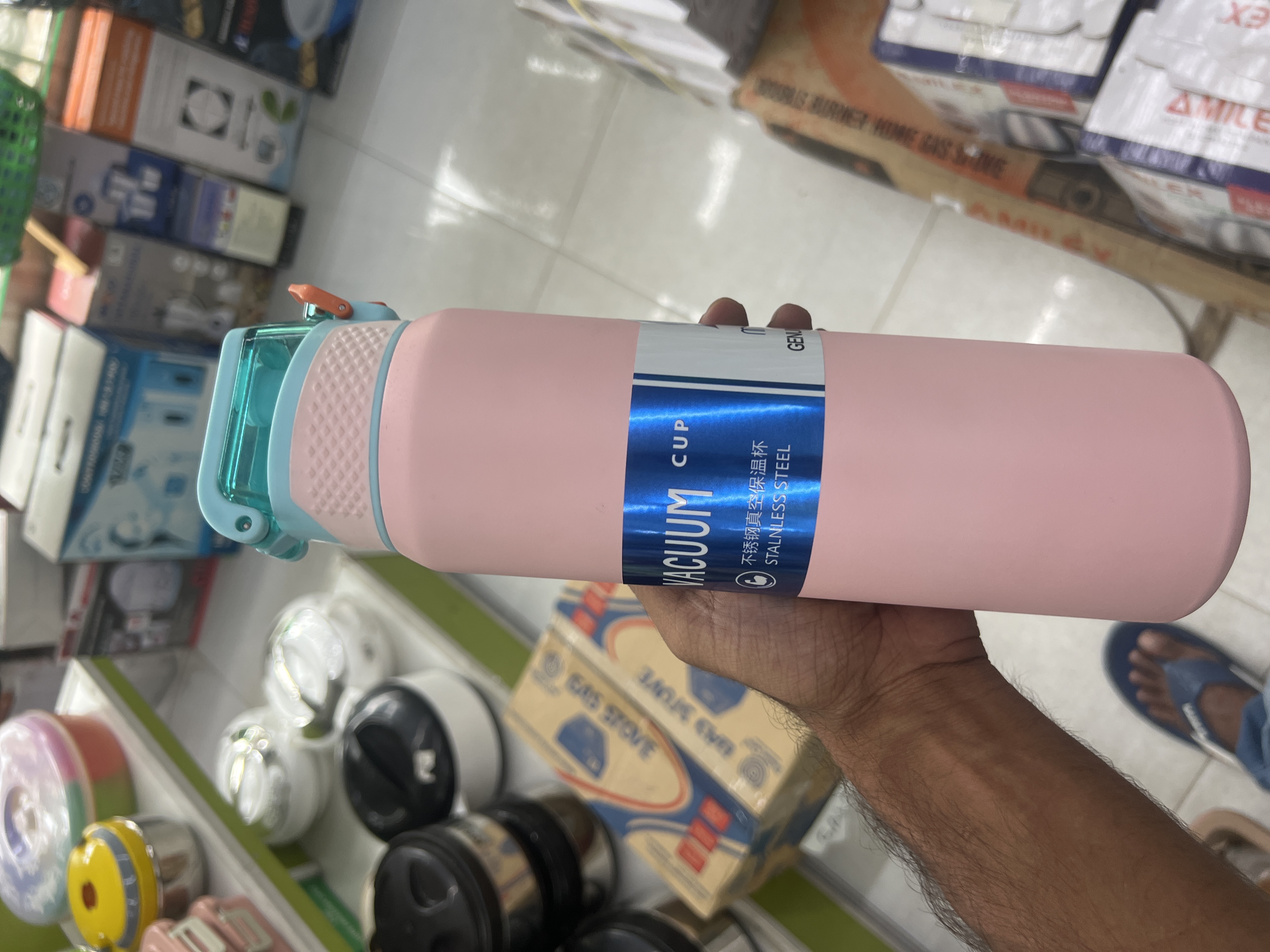 Dayani Super Product GENUINE FLASK